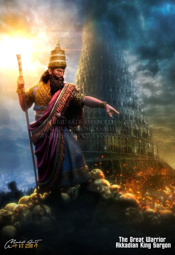 Sargon Of Akkad Wallpapers