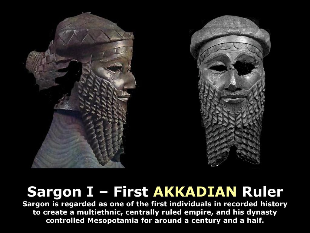 Sargon Of Akkad Wallpapers