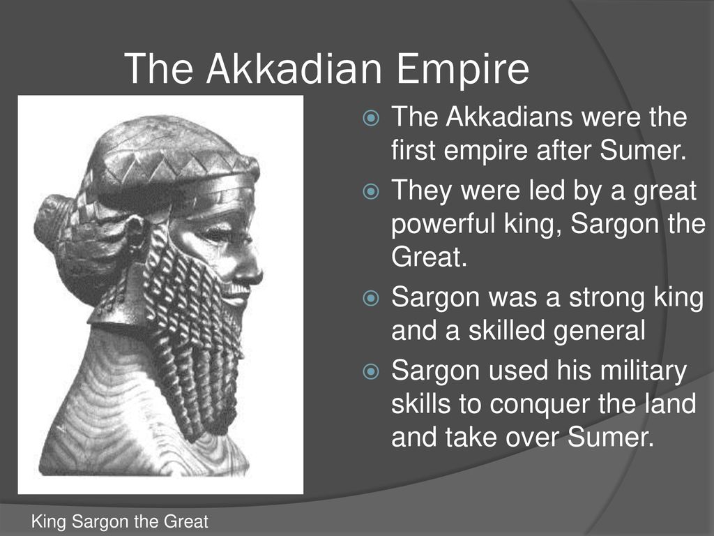 Sargon Of Akkad Wallpapers