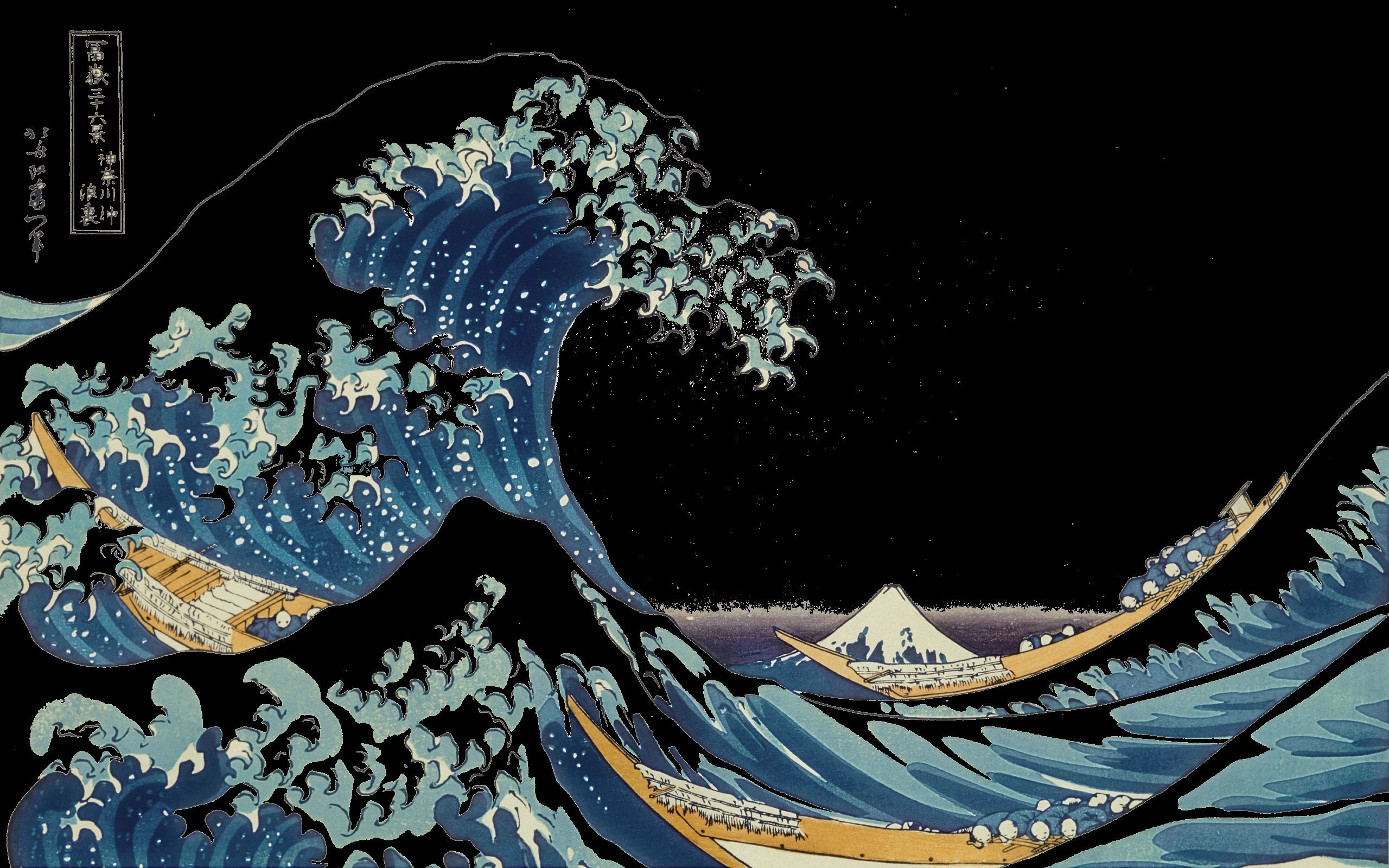 The Great Wave Off Kanagawa Wallpapers