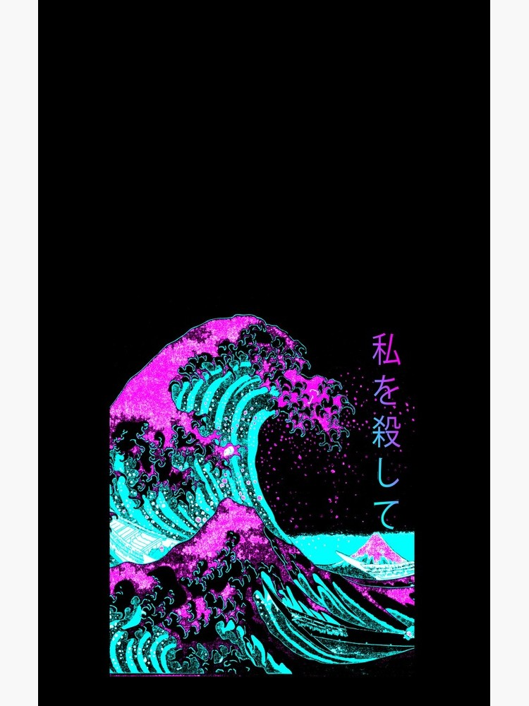 The Great Wave Off Kanagawa Wallpapers