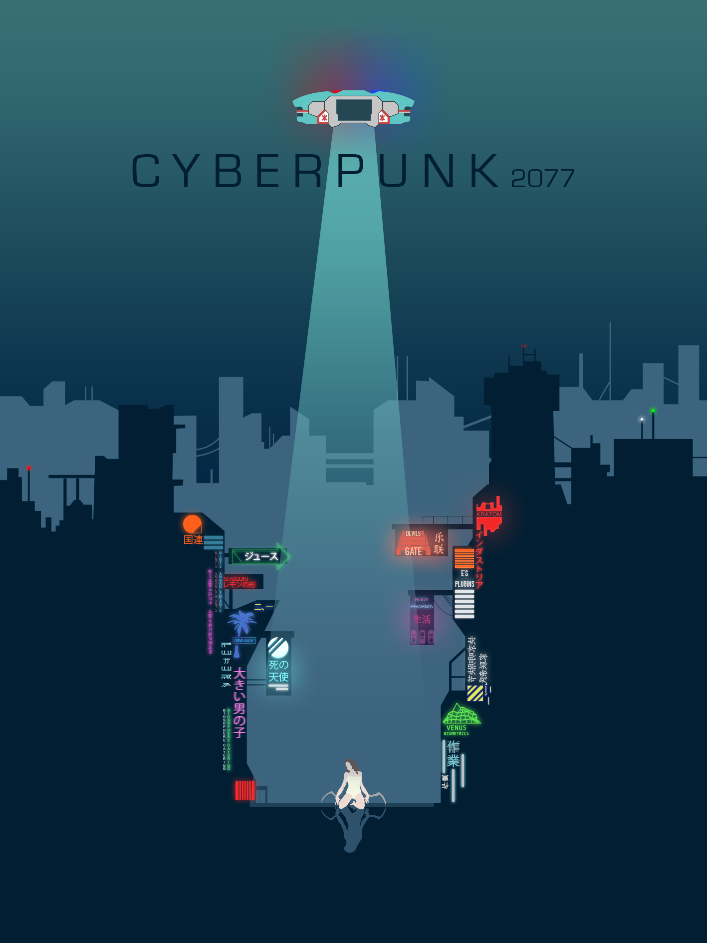 Cyberpunk Astronaut Minimal 4K Wallpapers