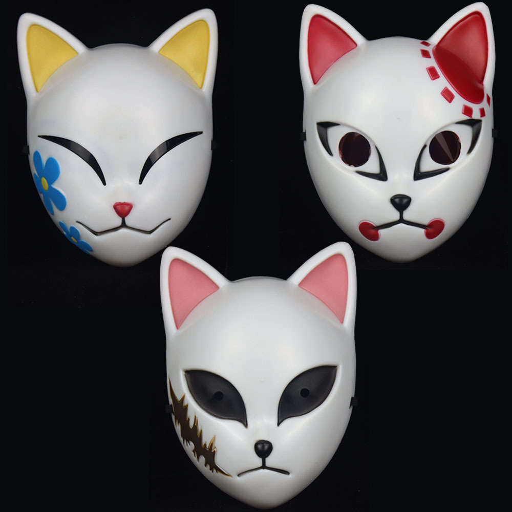 Kamado Tanjirou Warding Mask Wallpapers