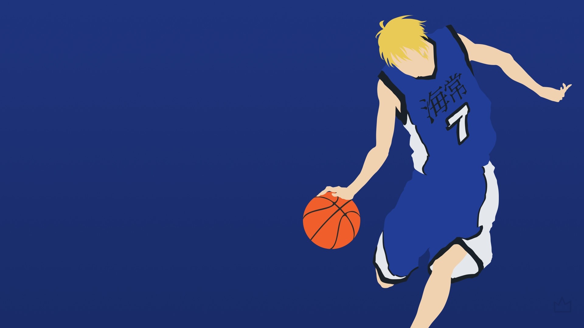 Minimalist Nba Wallpapers