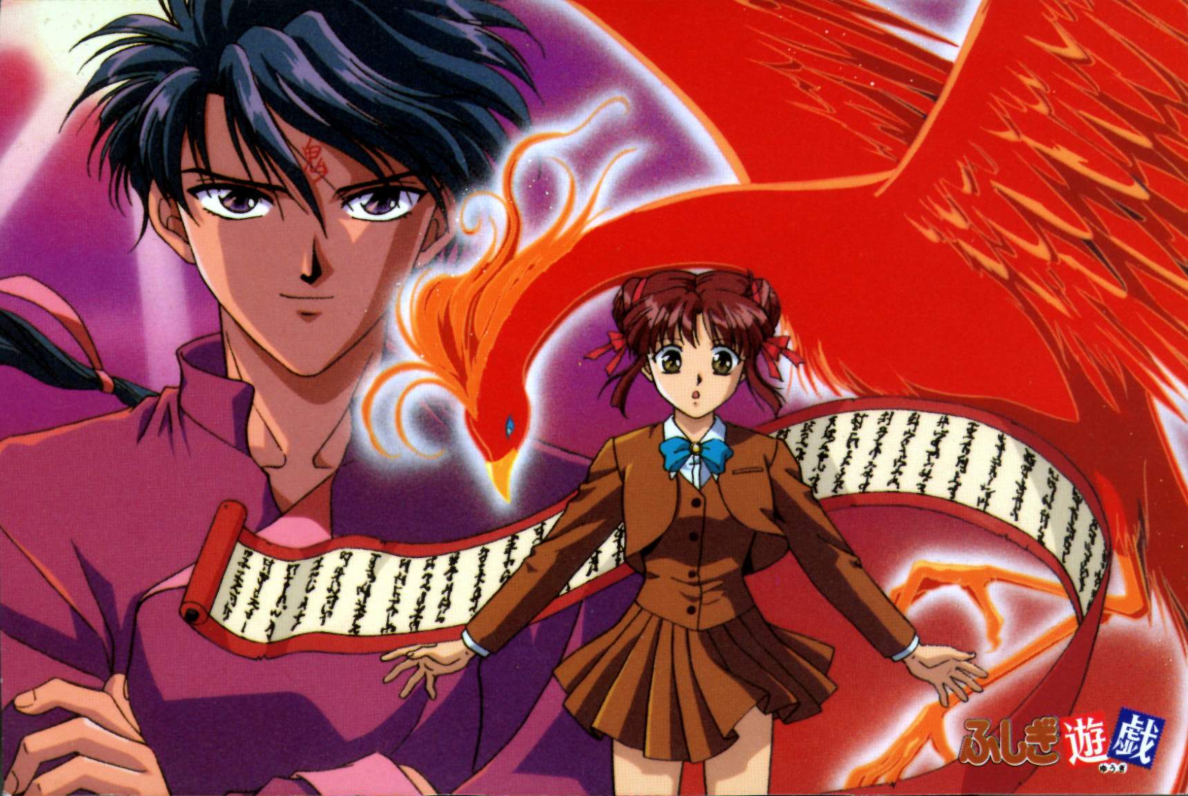 Ri Houjun 4K Fushigi Yuugi Wallpapers