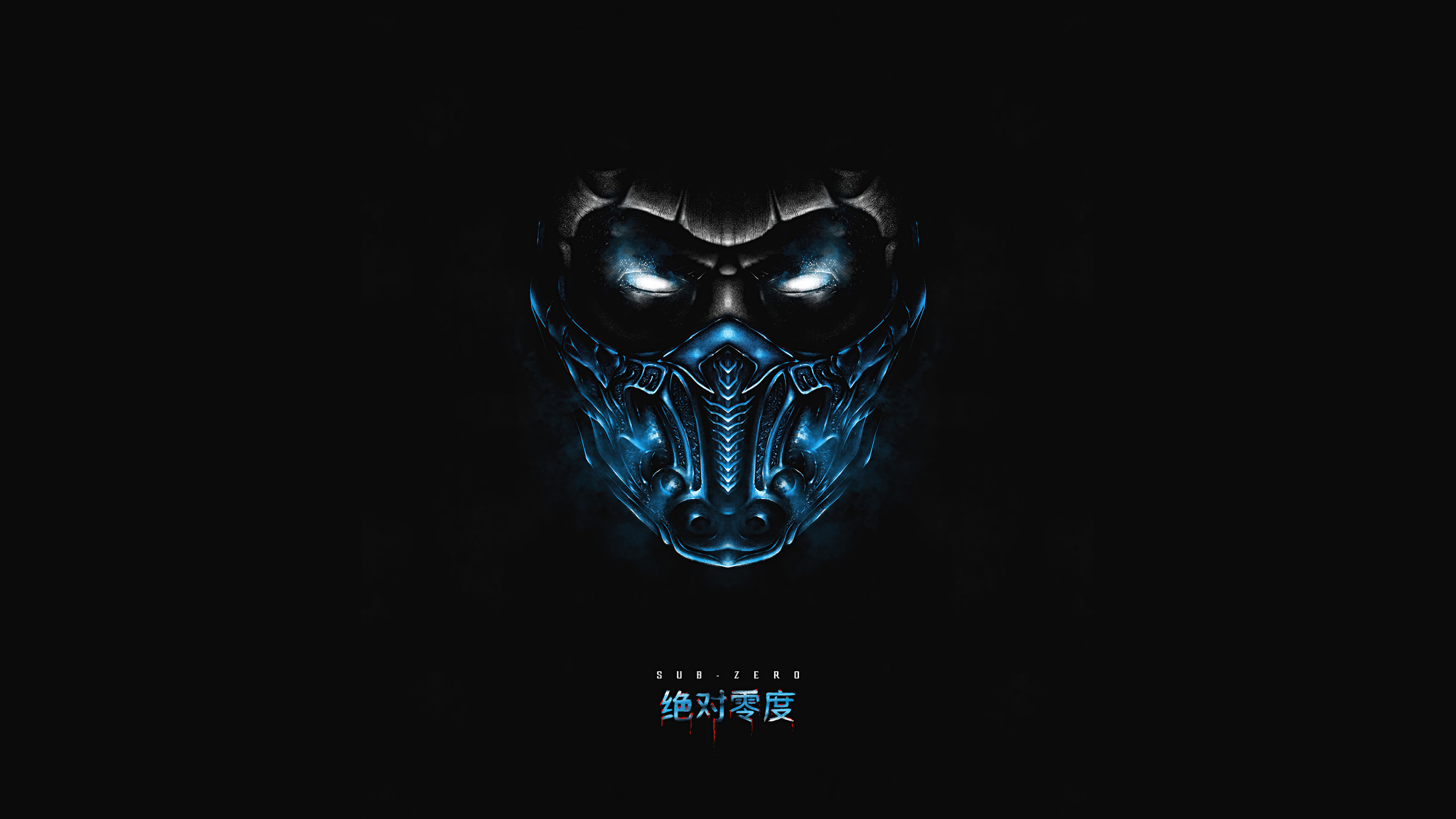 Sub Zero Minimal Art Wallpapers