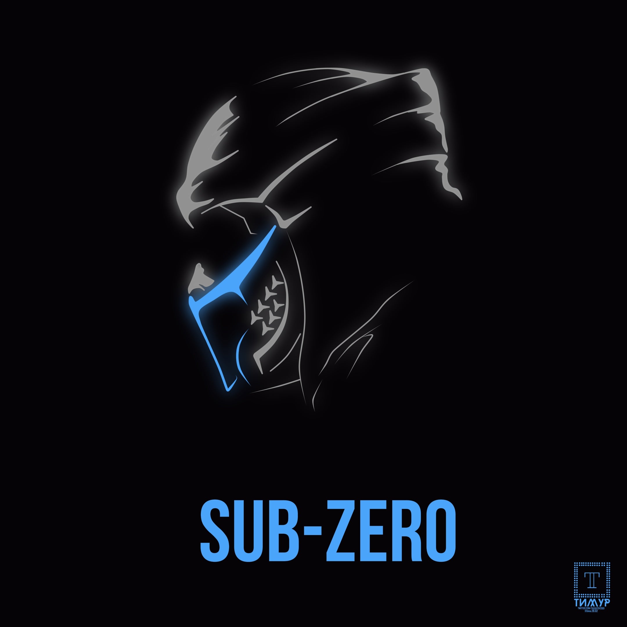 Sub Zero Minimalist Wallpapers