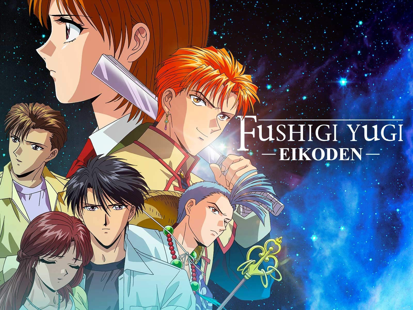 Tasuki Fushigi Yuugi 4K Art Wallpapers