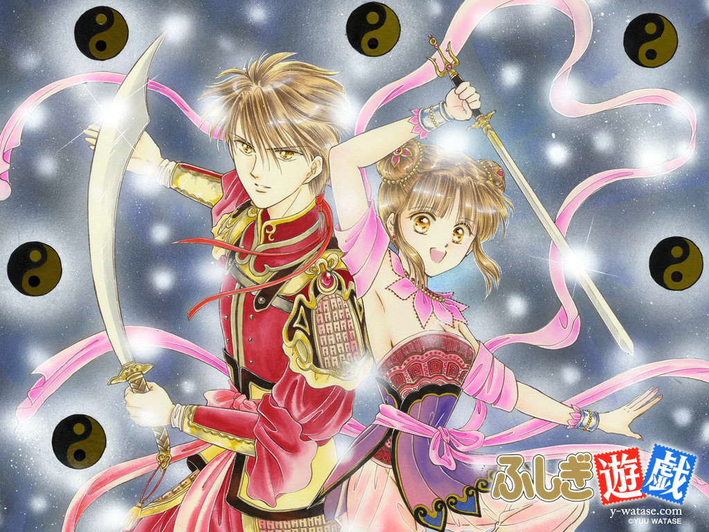 Tasuki Fushigi Yuugi 4K Art Wallpapers