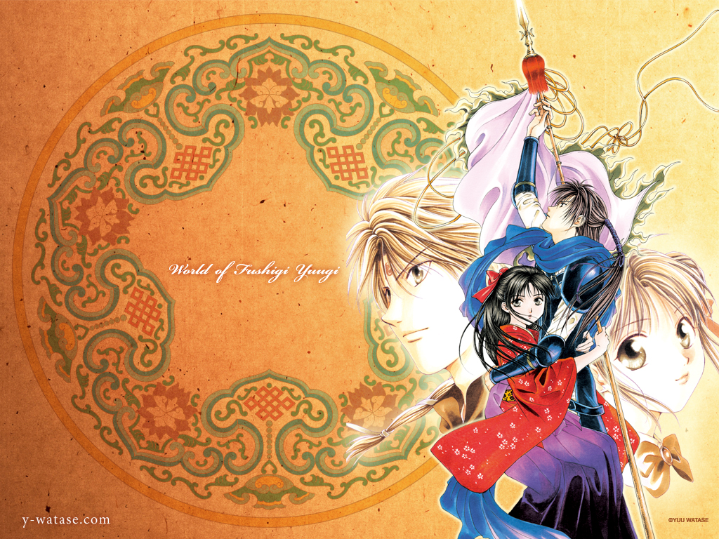 Tasuki Fushigi Yuugi 4K Art Wallpapers