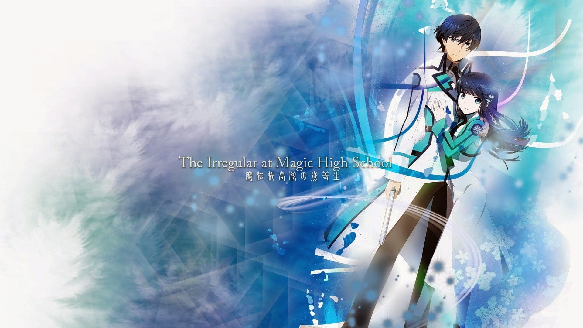 The Irregular At Magic High School Minimalist Wallpapers