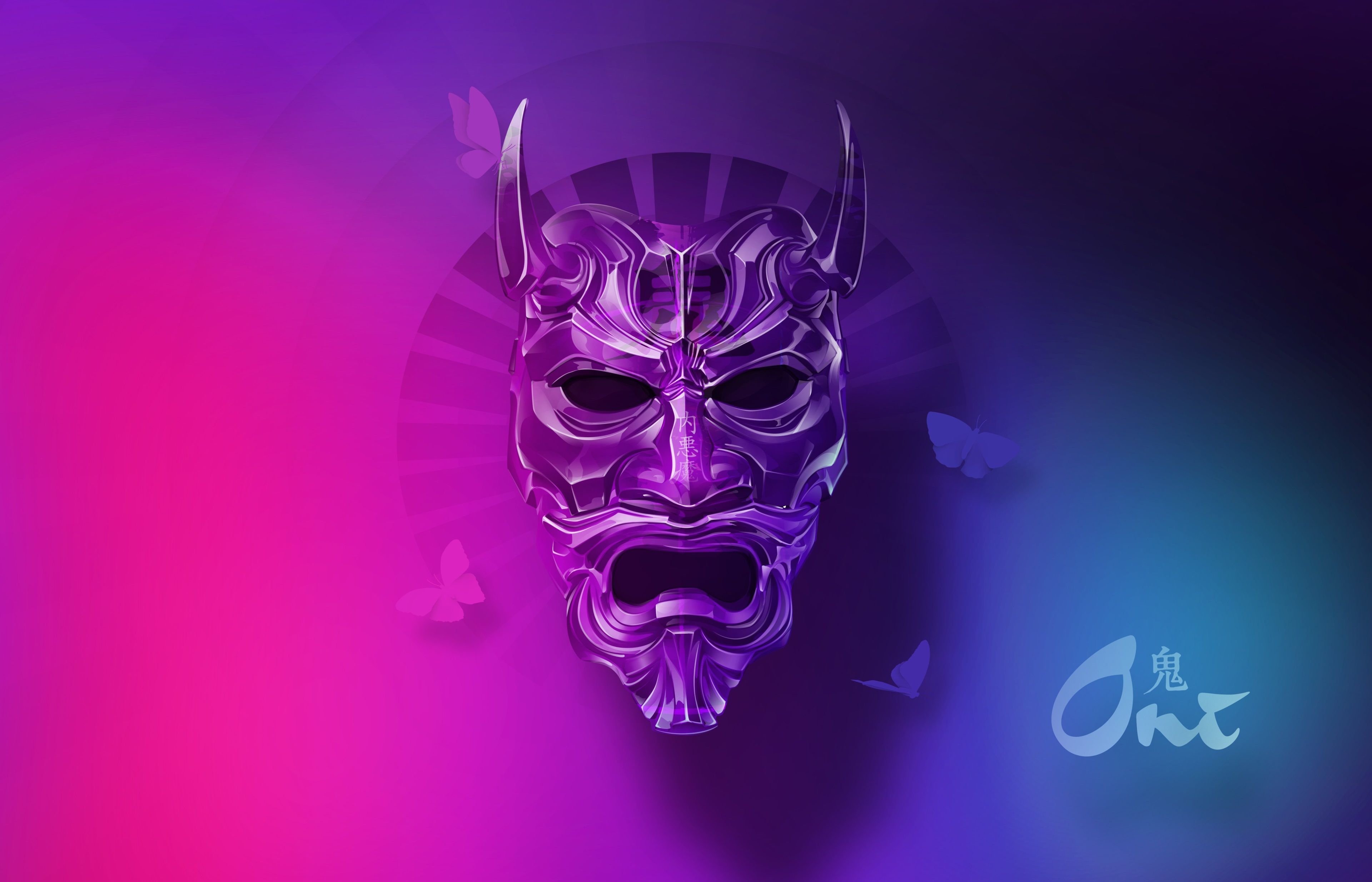 Warding Mask Wallpapers