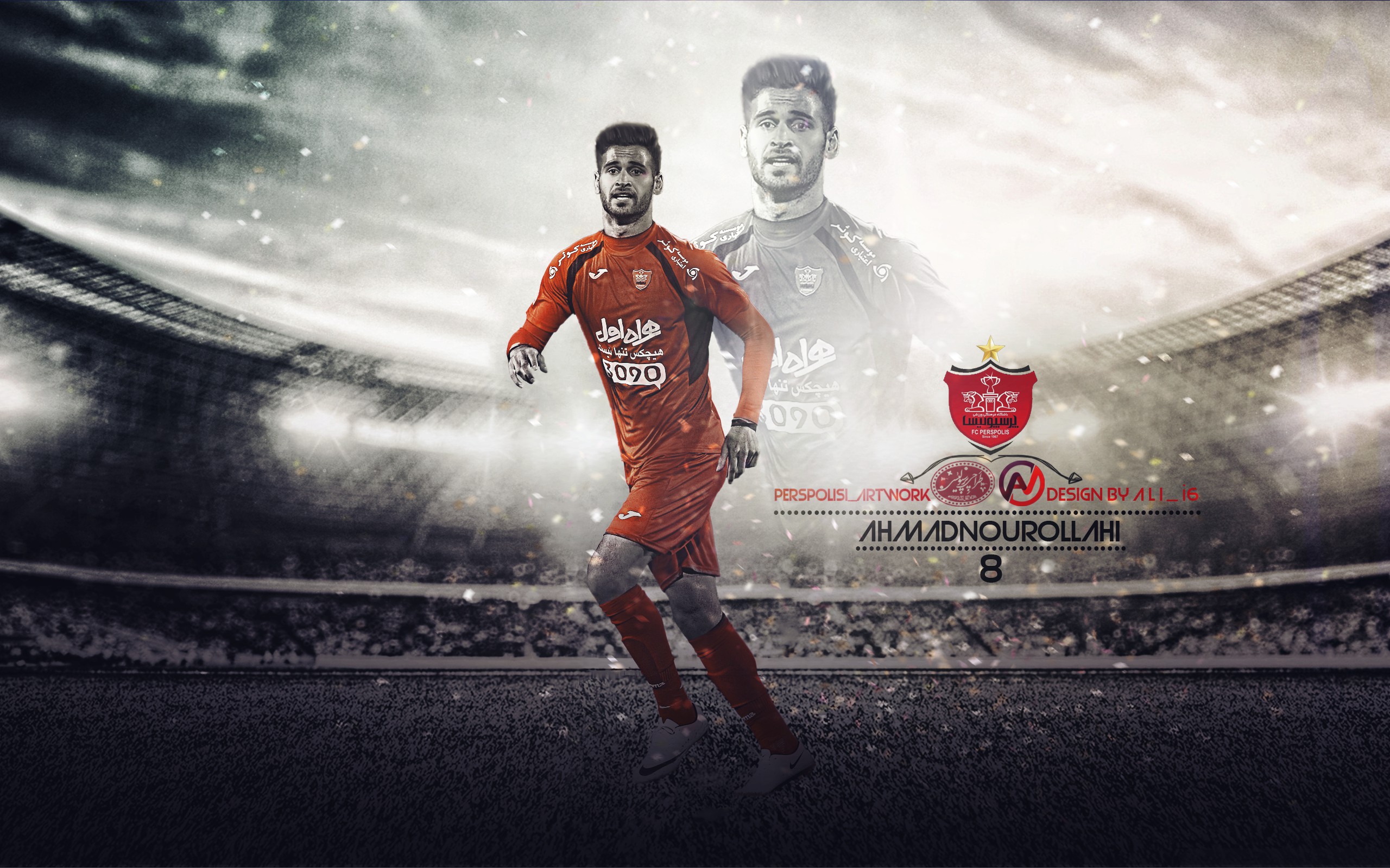 Ahmad Nourollahi Wallpapers