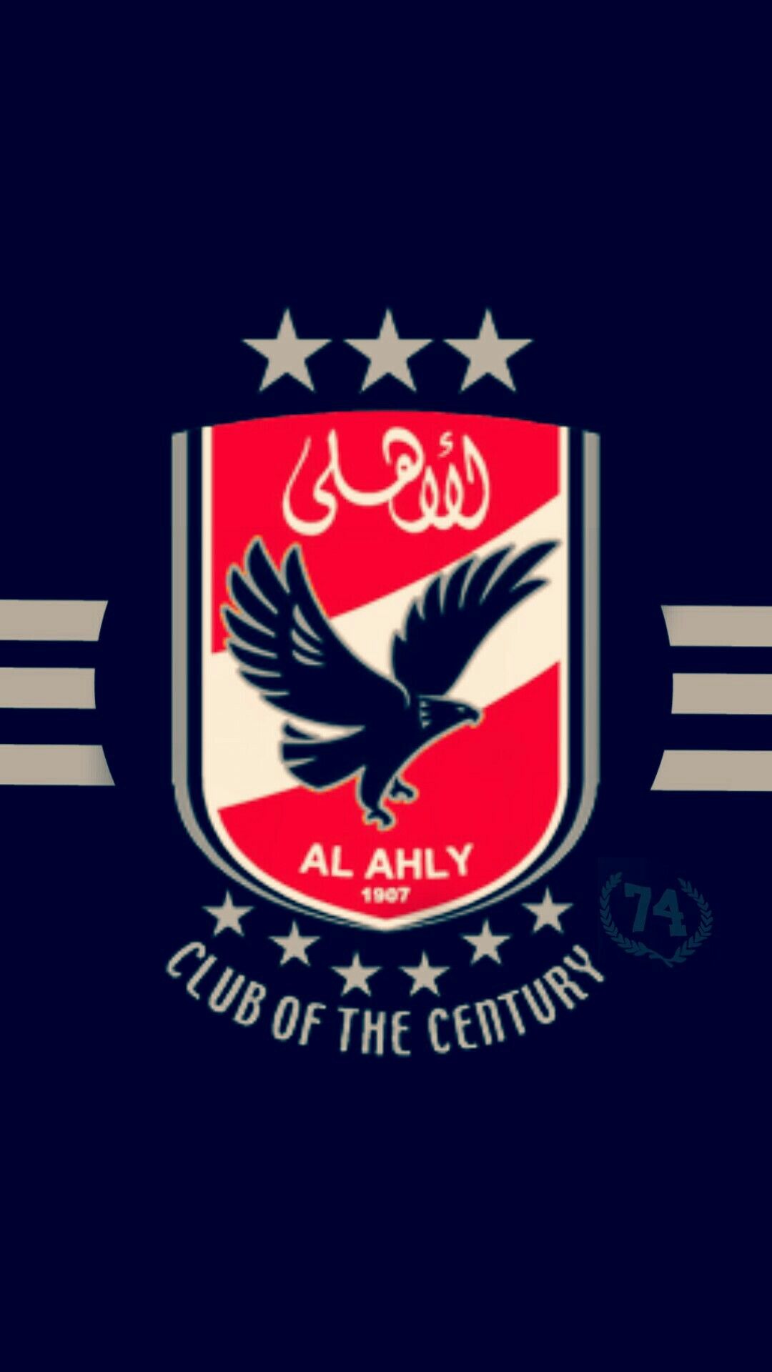 Al Ahly Sc Wallpapers