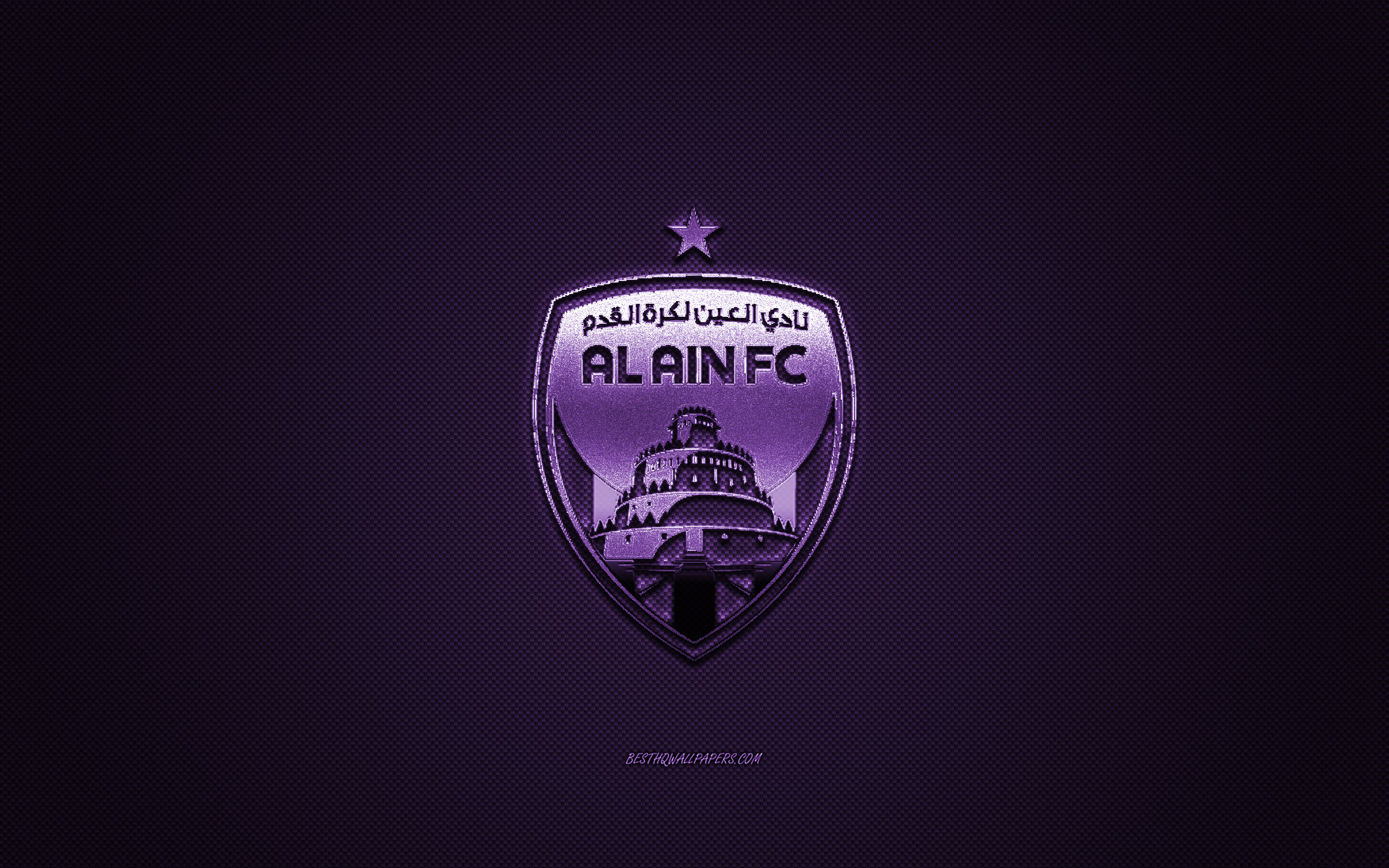 Al Ain Fc Wallpapers