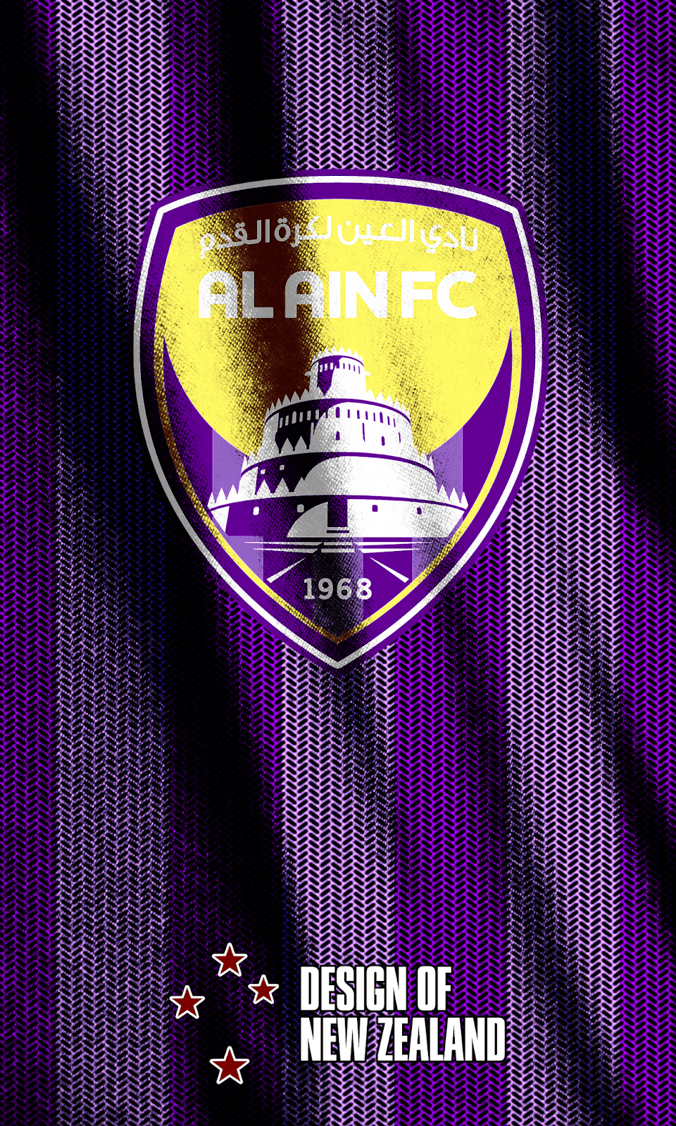 Al Ain Fc Wallpapers