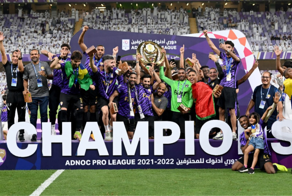 Al Ain Fc Wallpapers