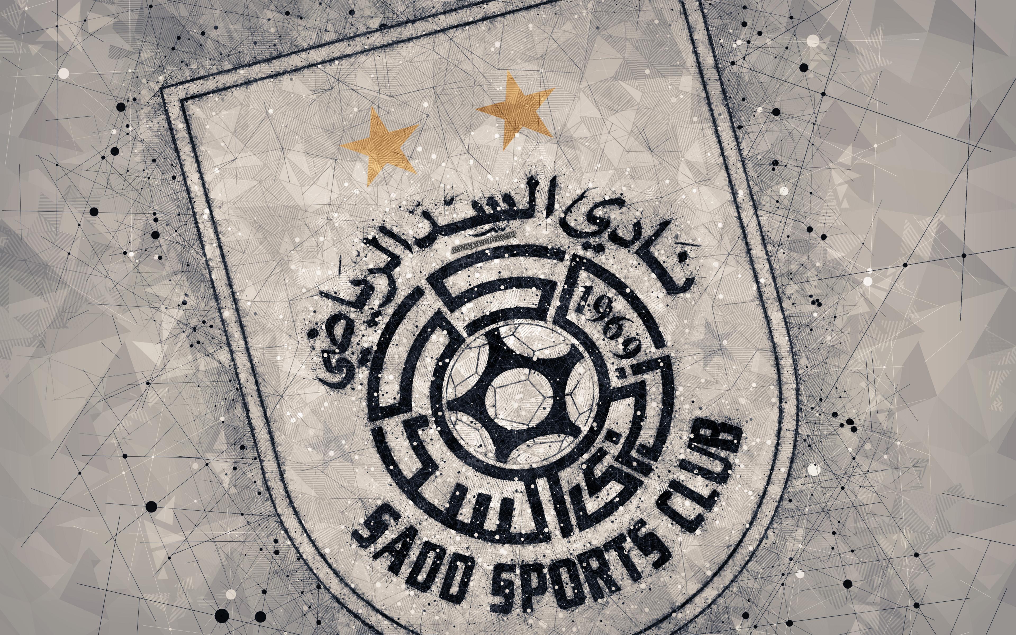 Al Sadd Sc Wallpapers