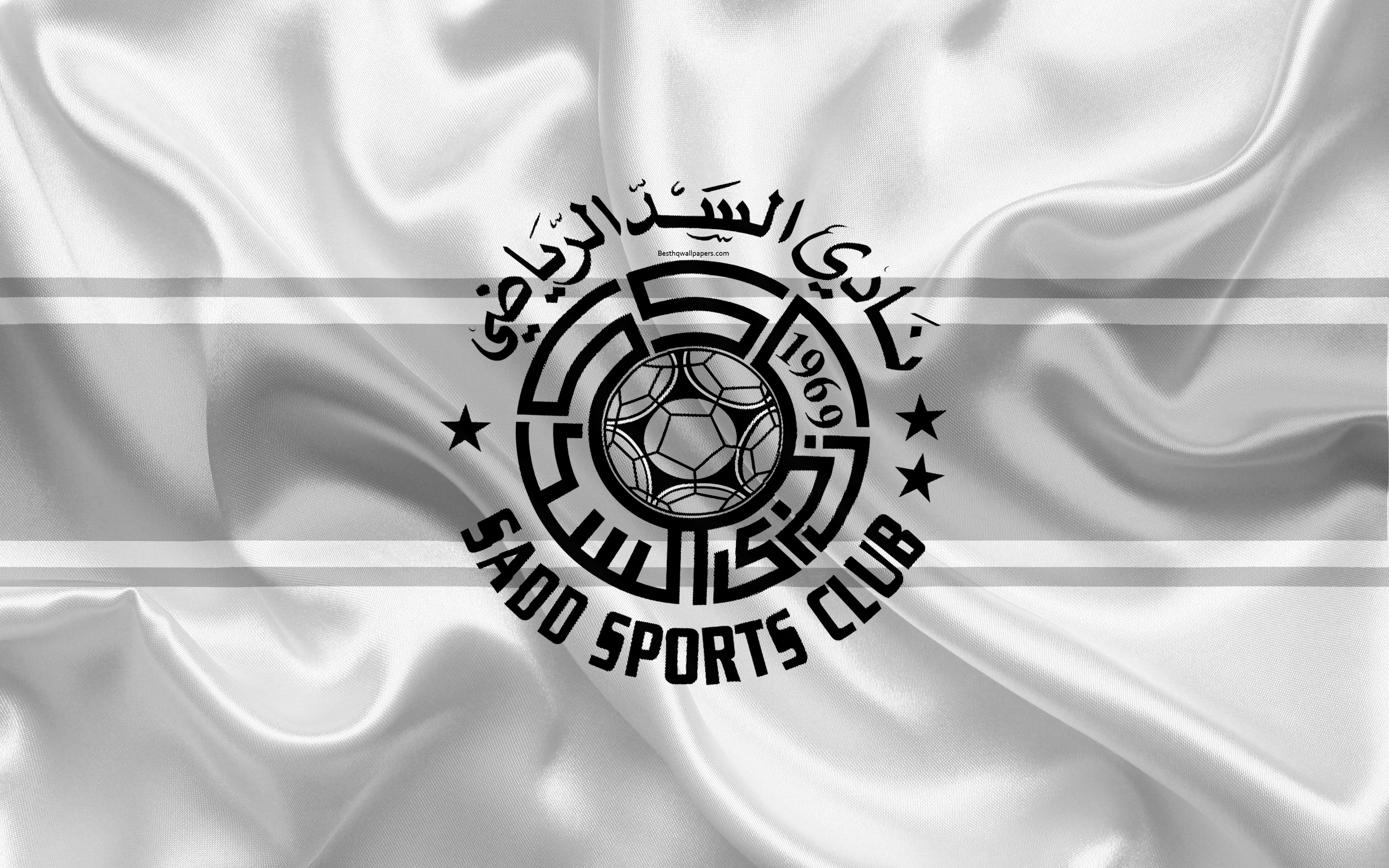 Al Sadd Sc Wallpapers