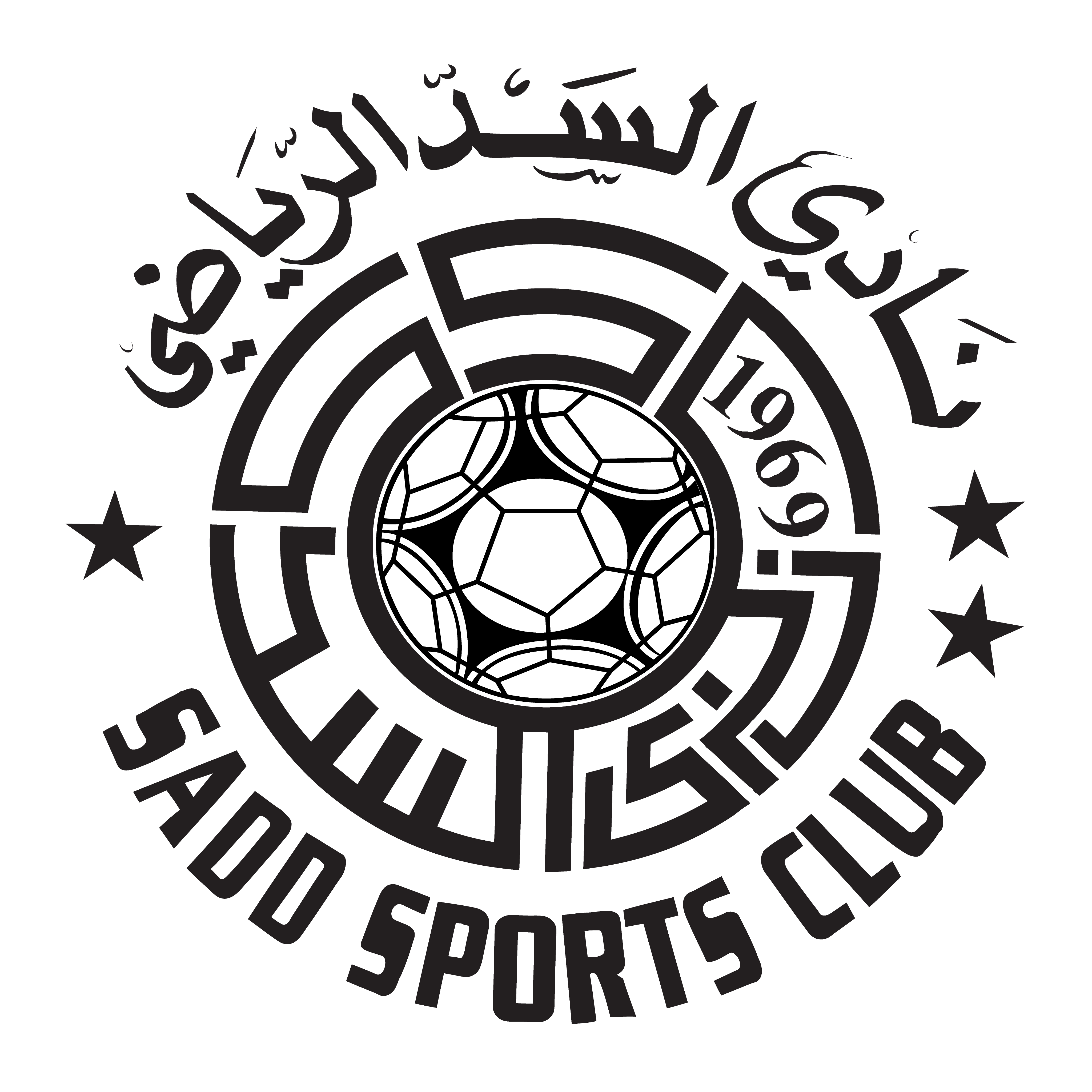 Al Sadd Sc Wallpapers