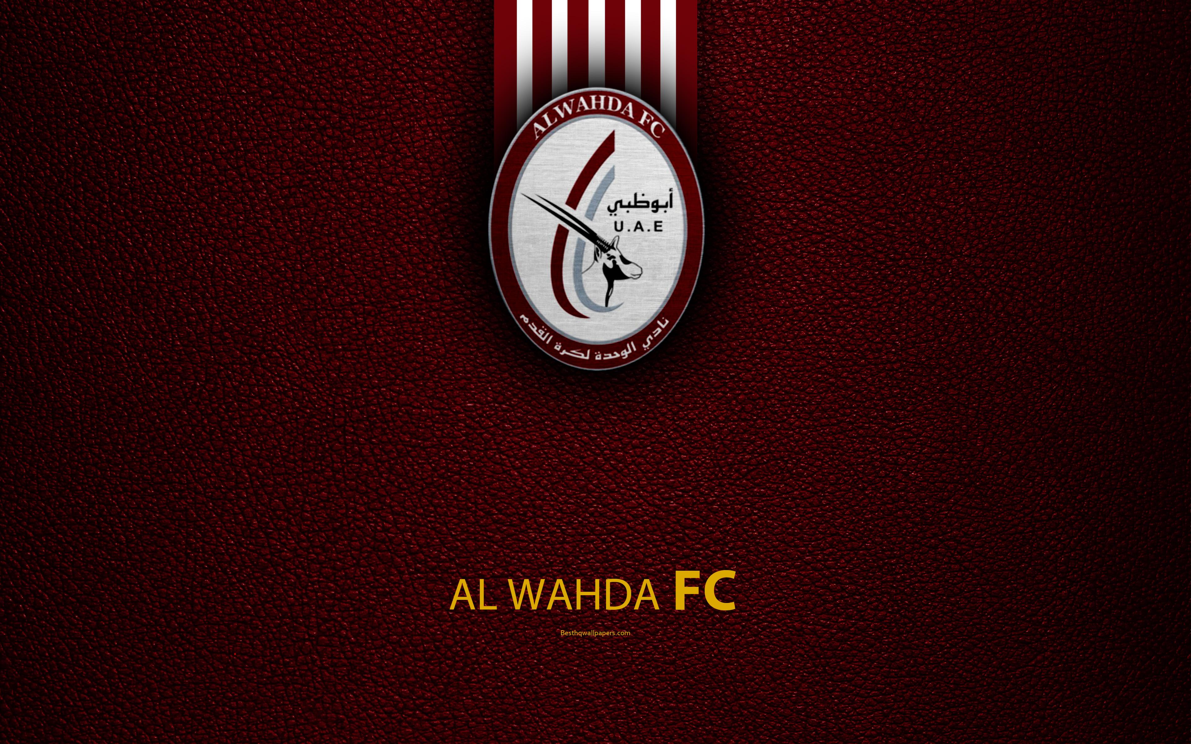 Al Wahda Fc Wallpapers