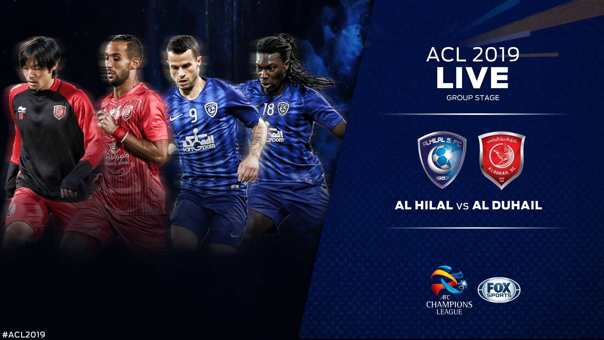 Al-Duhail Sc Wallpapers