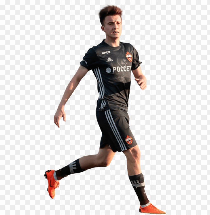 Aleksandr Golovin Wallpapers