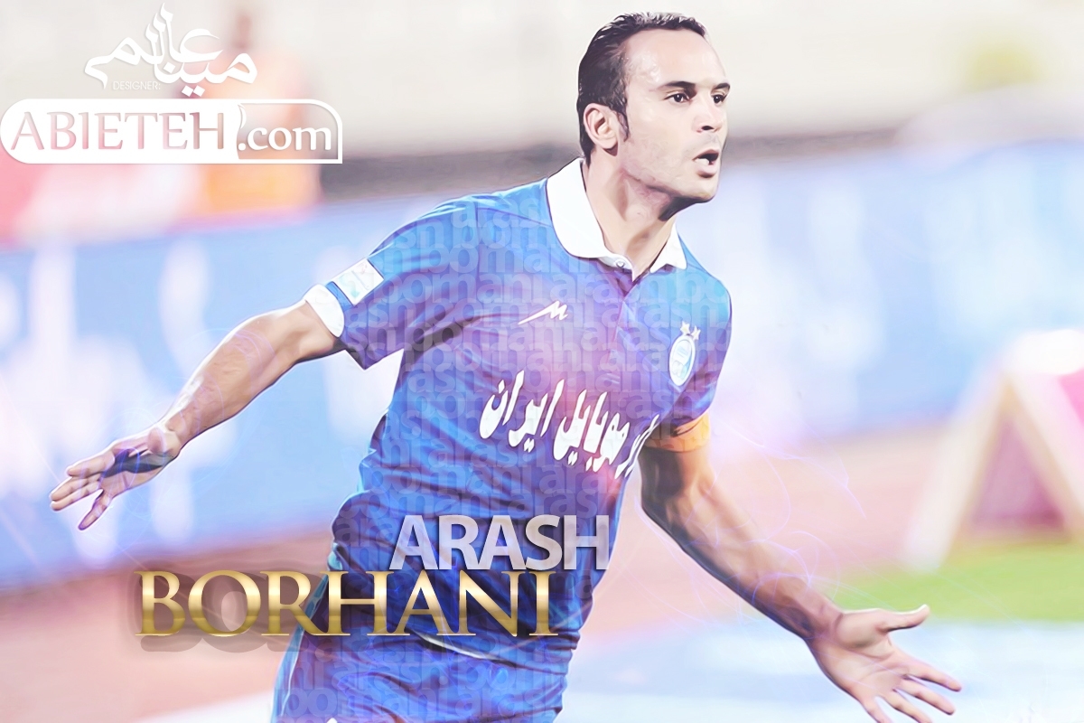 Arash Borhani Wallpapers