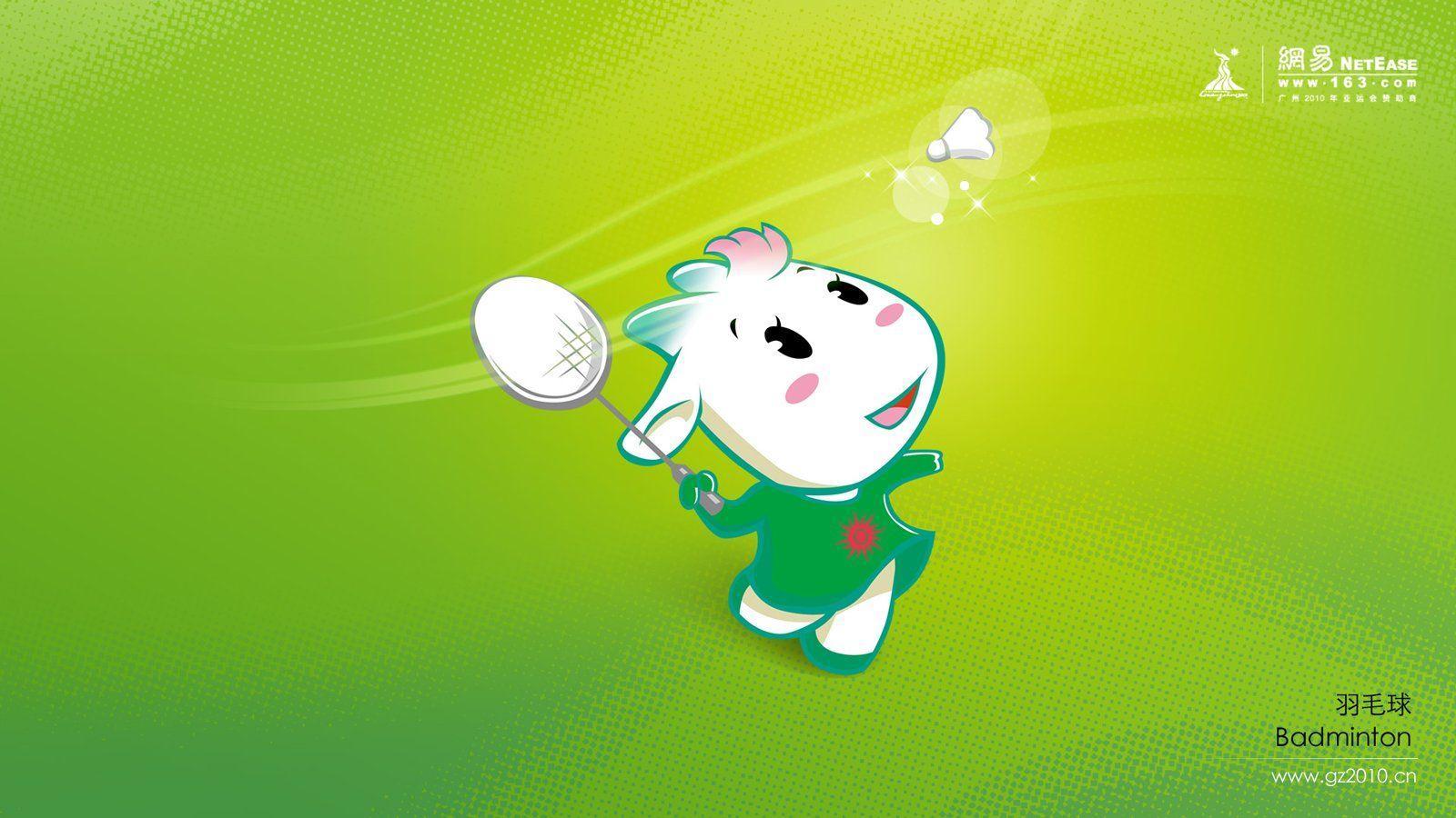 Asian Games Guangzhou 2010 Wallpapers