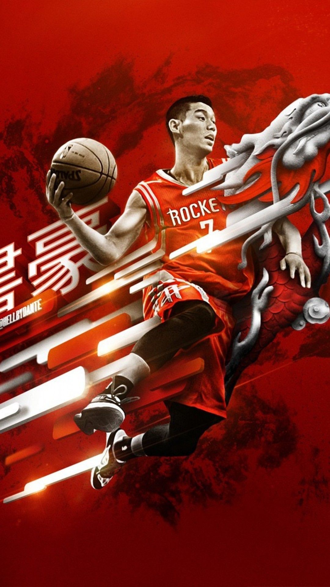 Basketball Player Wallpapers