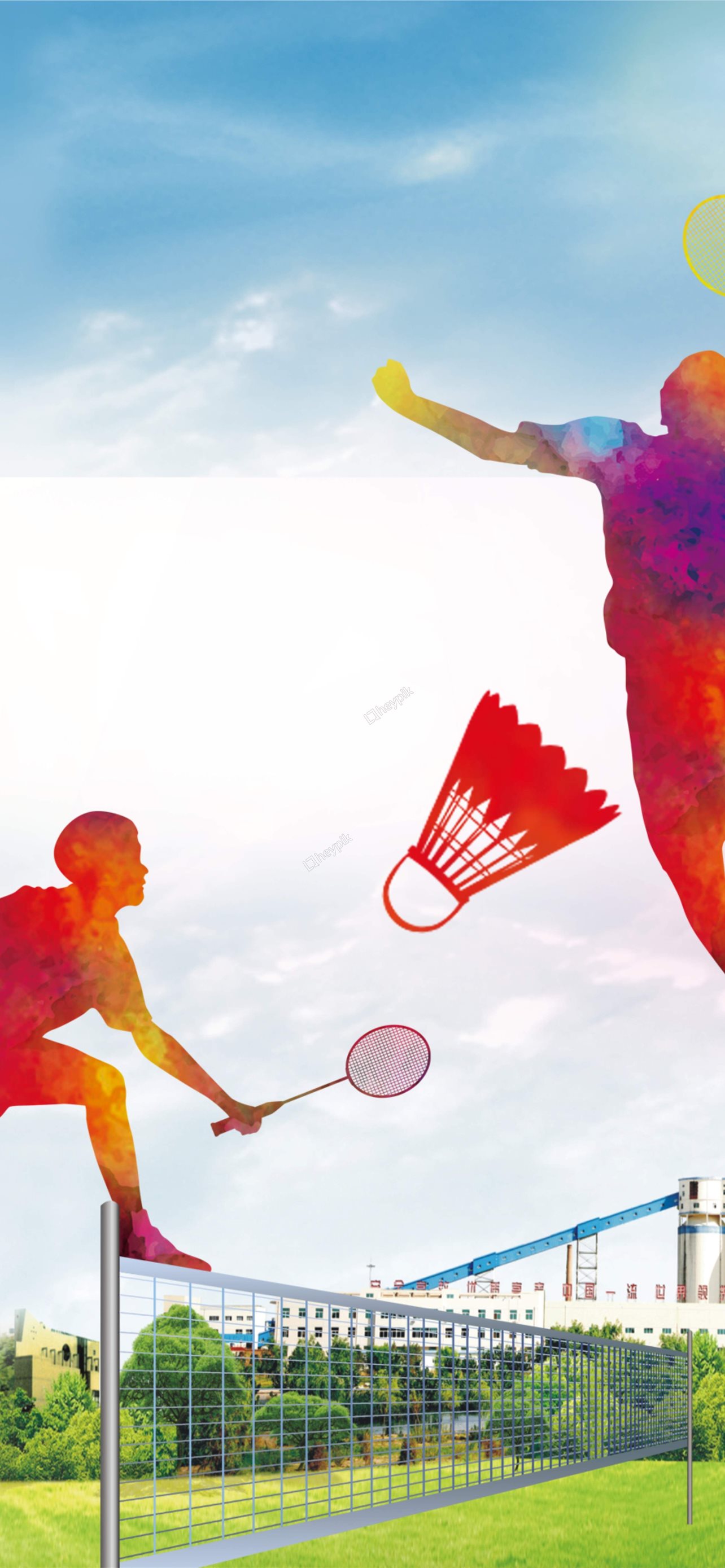 Badminton Wallpapers