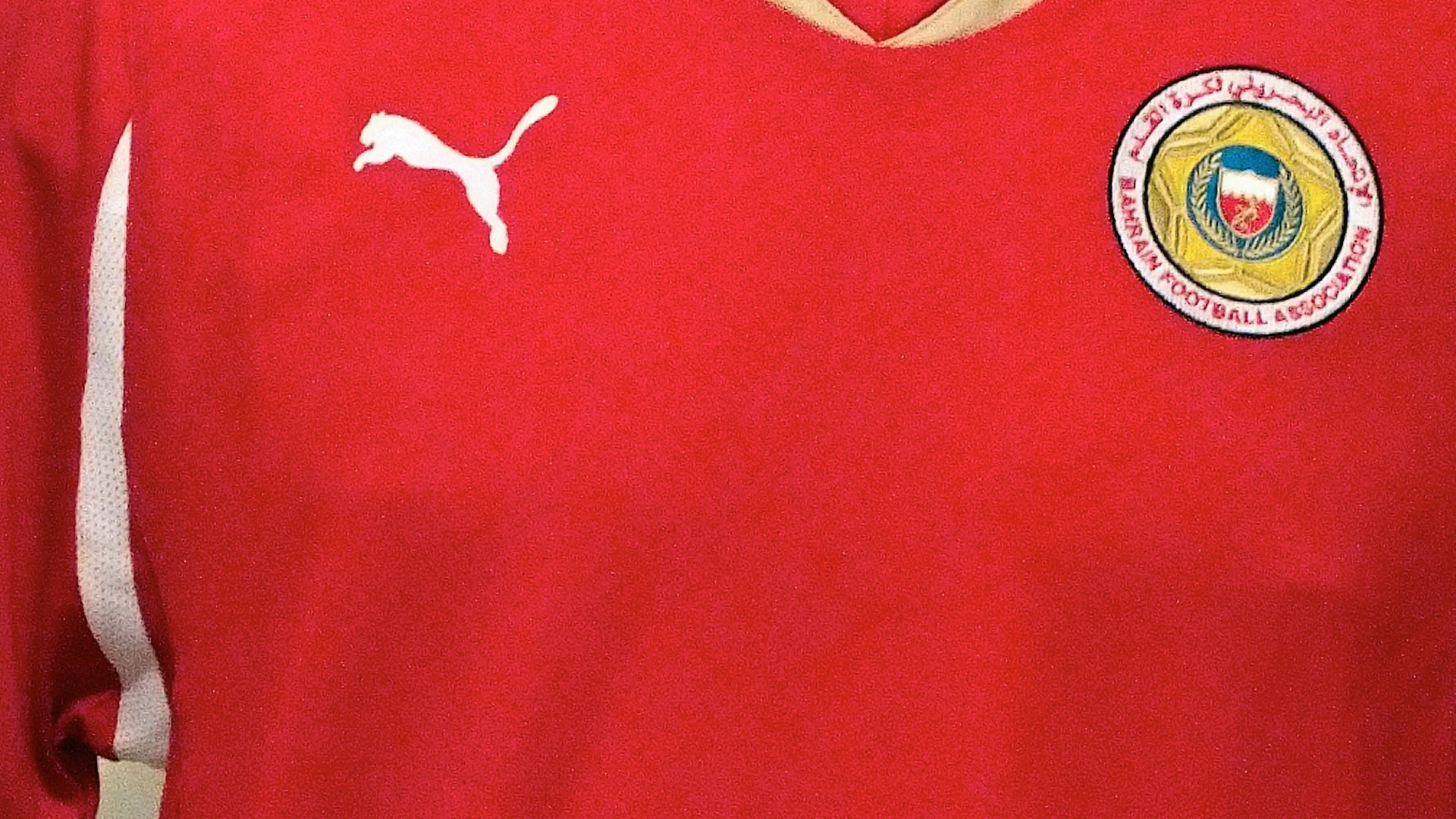 Bahrain National Football Team Wallpapers