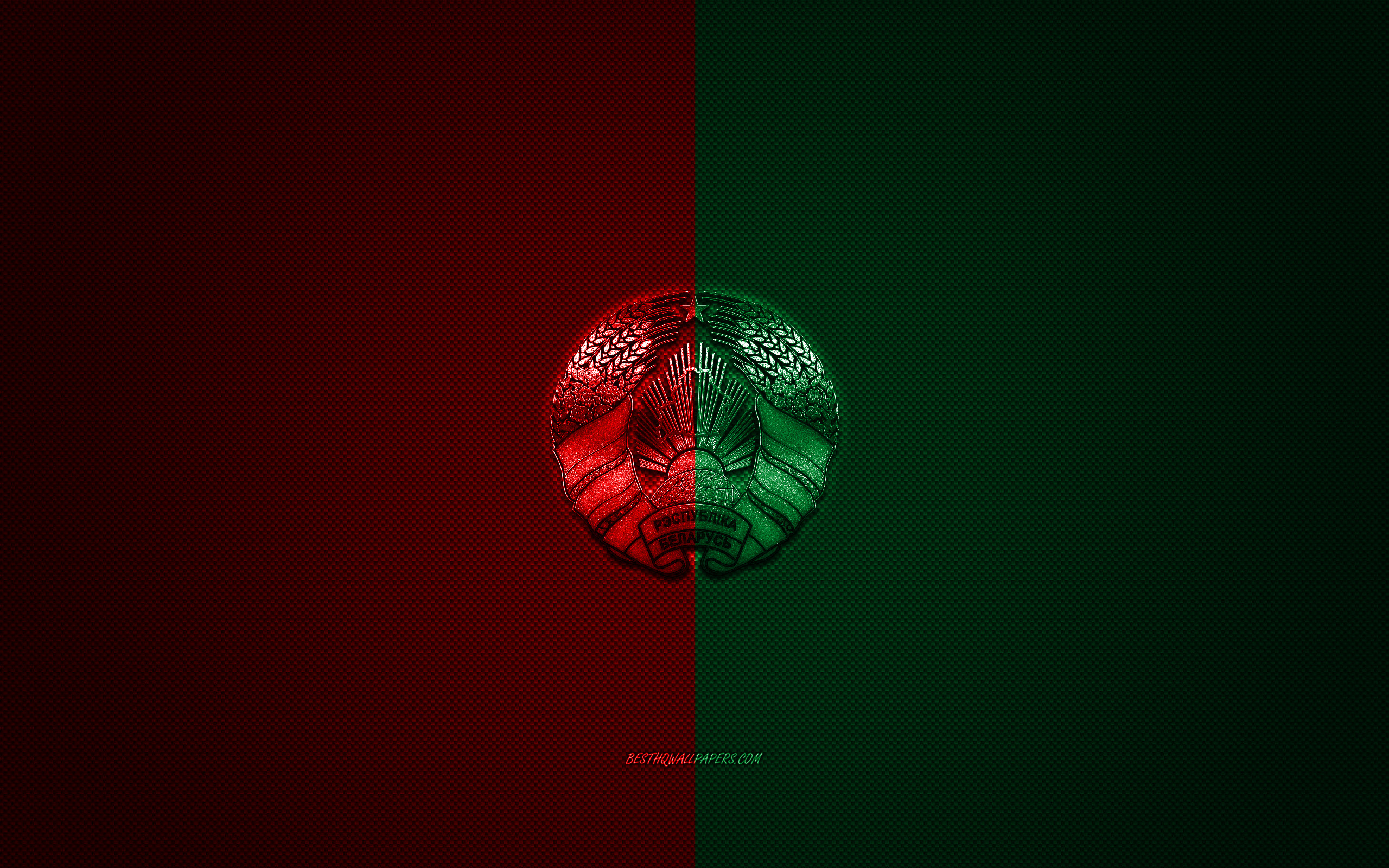 Bangladesh National Football Team Wallpapers