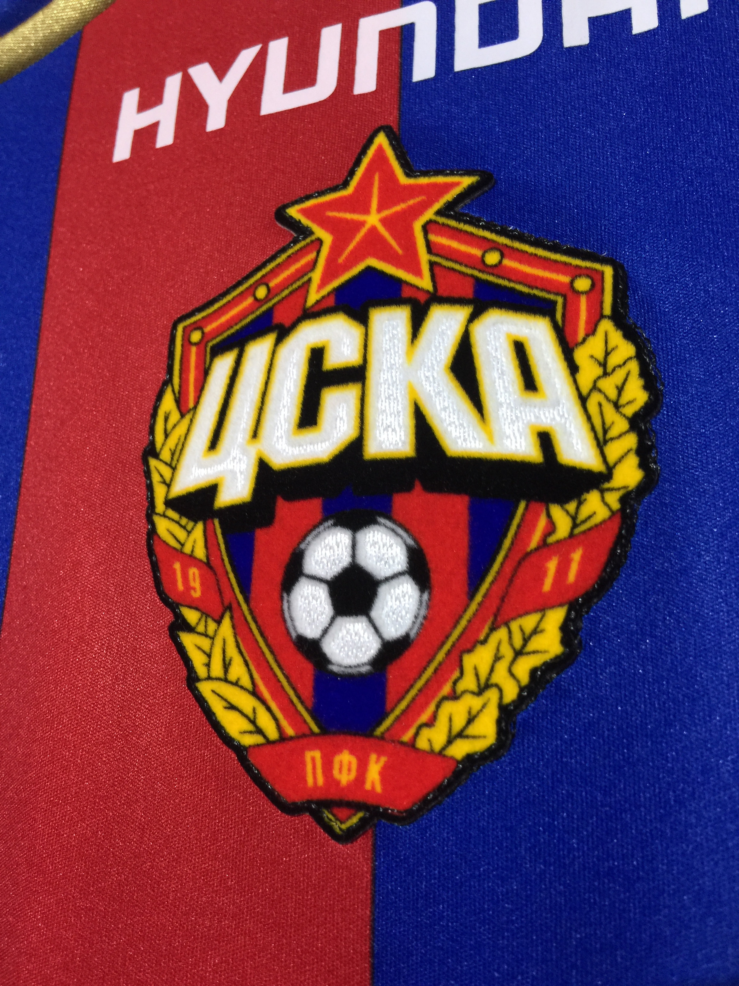 Cska Moscow Wallpapers