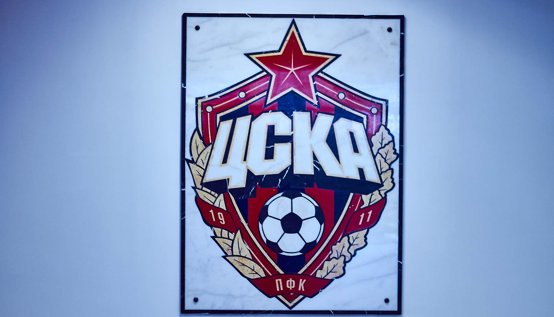 Cska Moscow Wallpapers