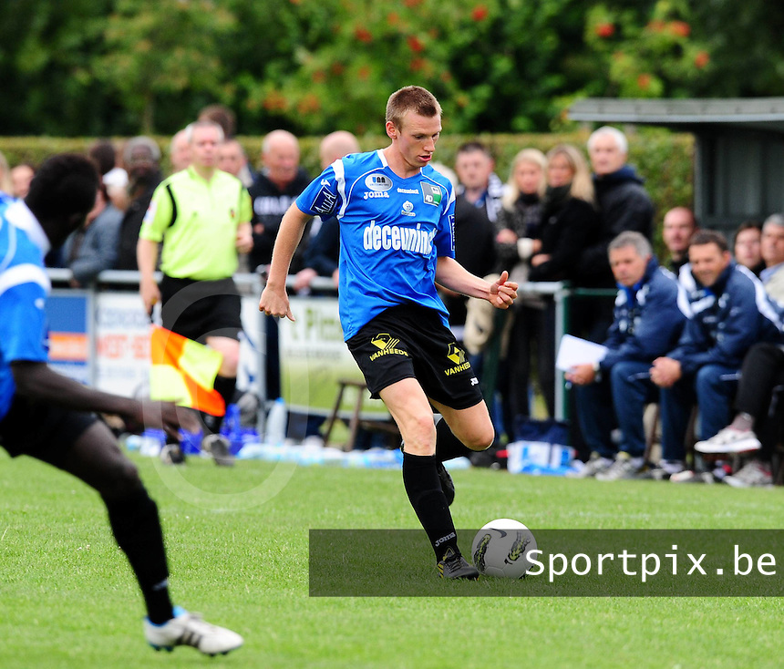 Curzon Ashton F.C. Wallpapers