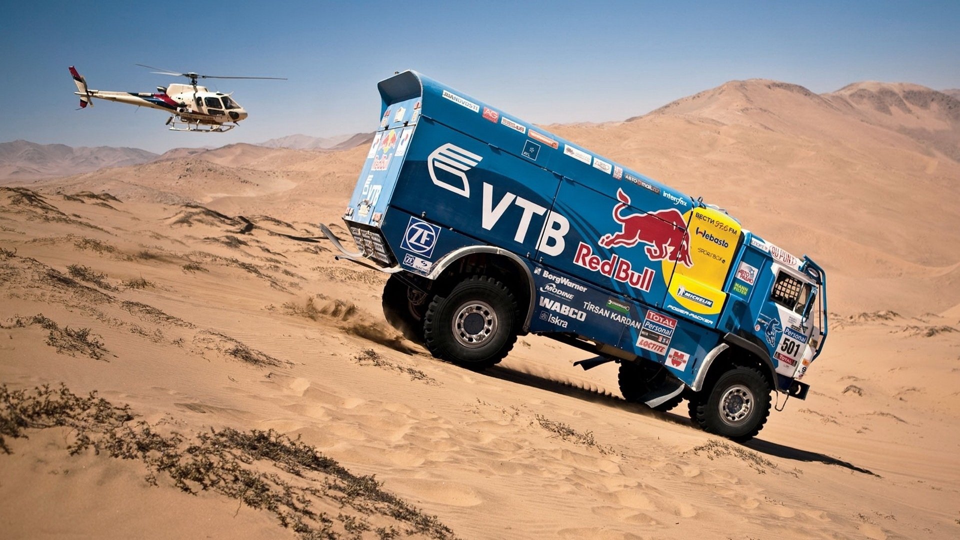 Dakar Rally Wallpapers