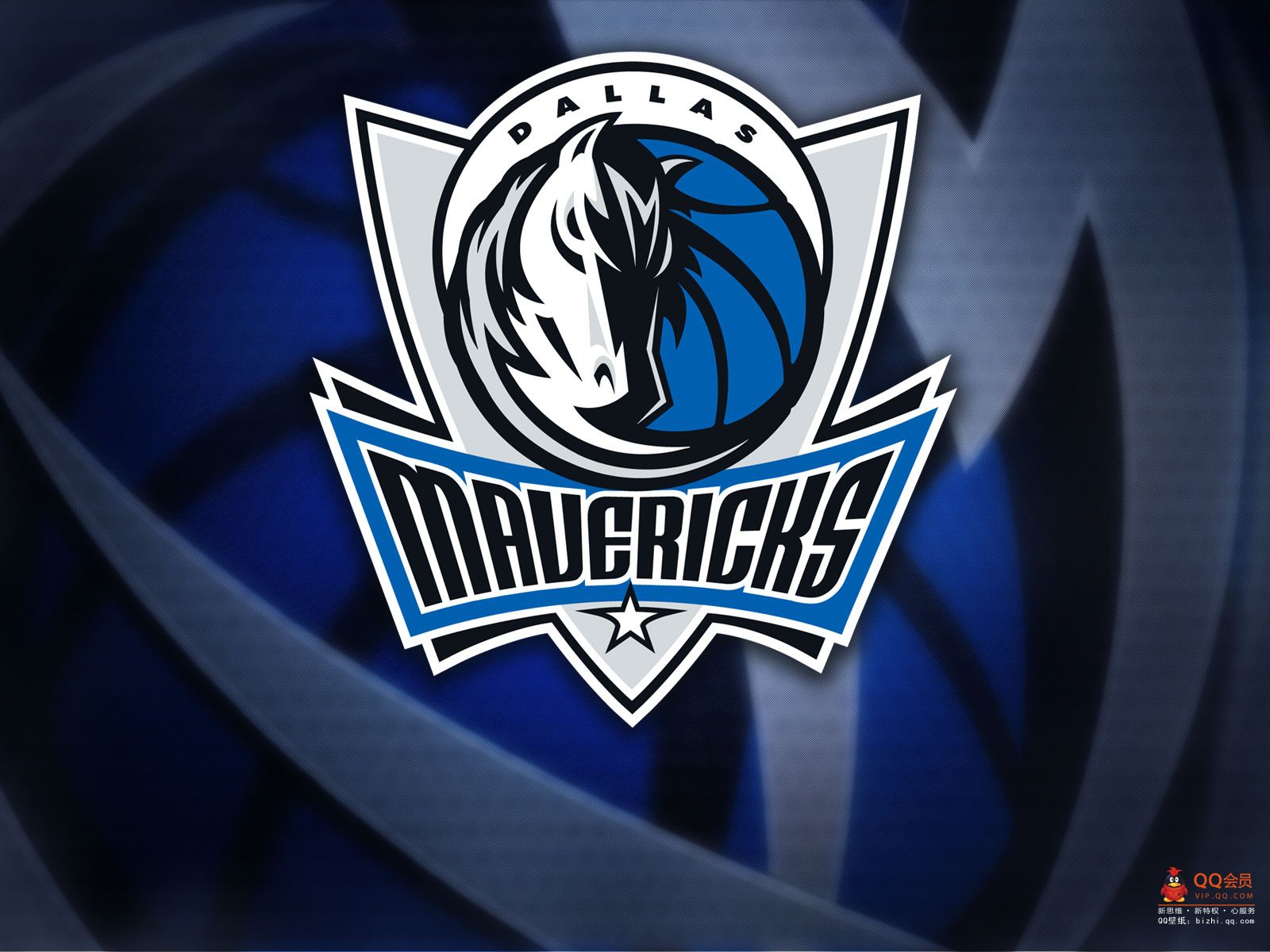 Dallas Mavericks Wallpapers