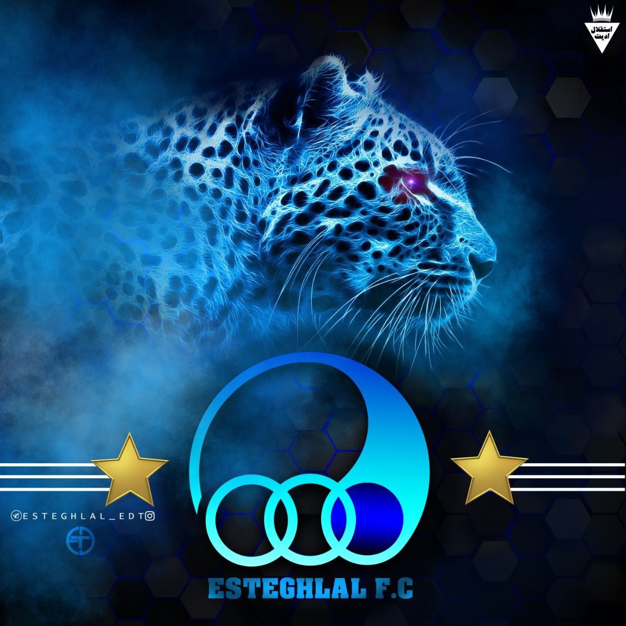 Esteghlal F.C. Wallpapers