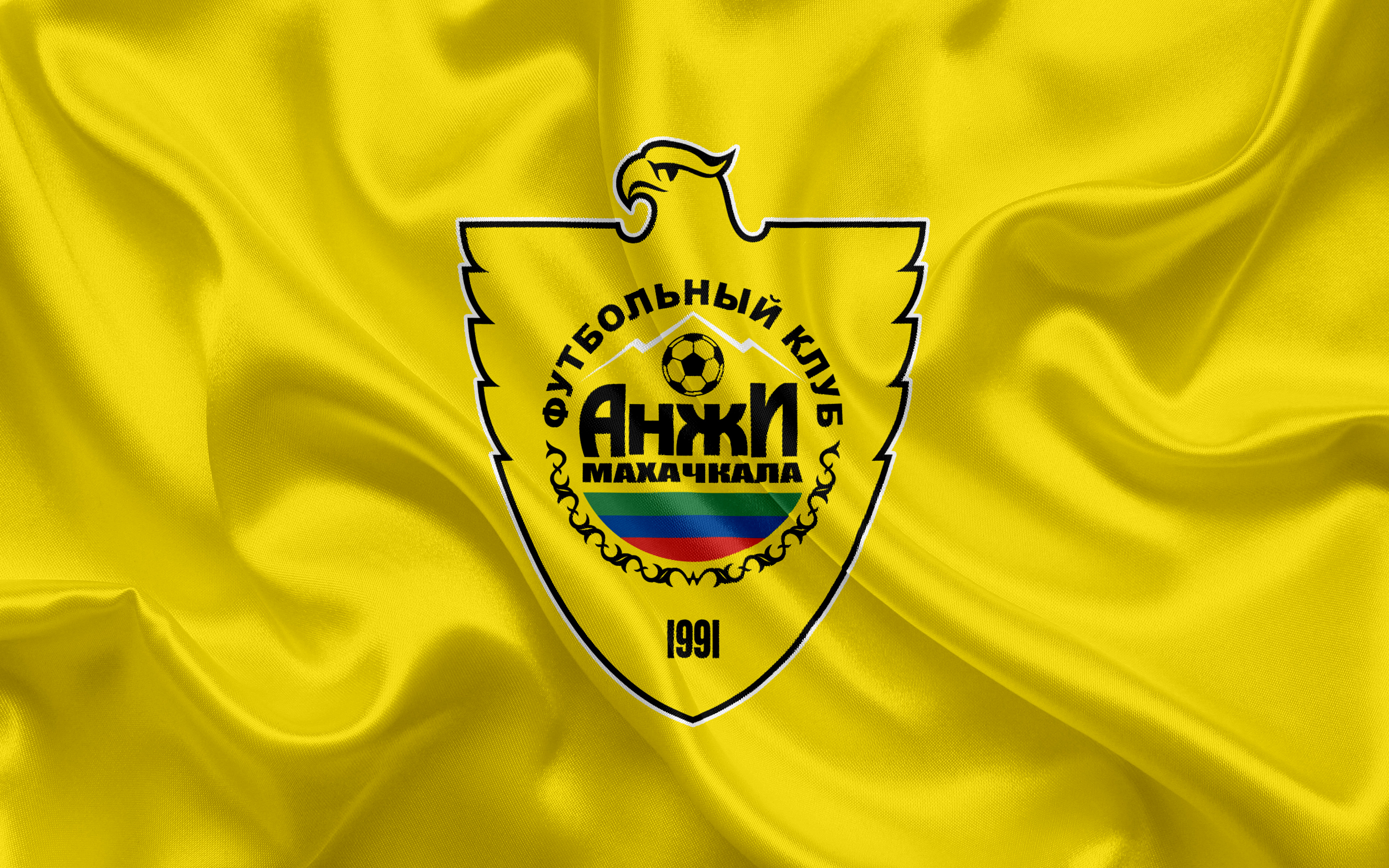 Fc Anzhi Makhachkala Wallpapers