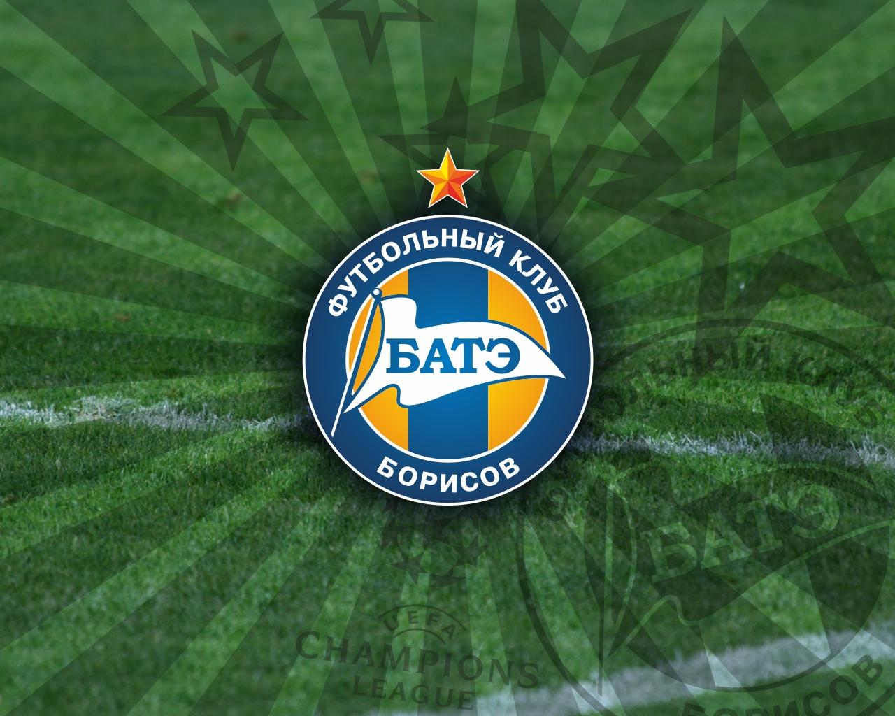 Fc Bate Borisov Wallpapers