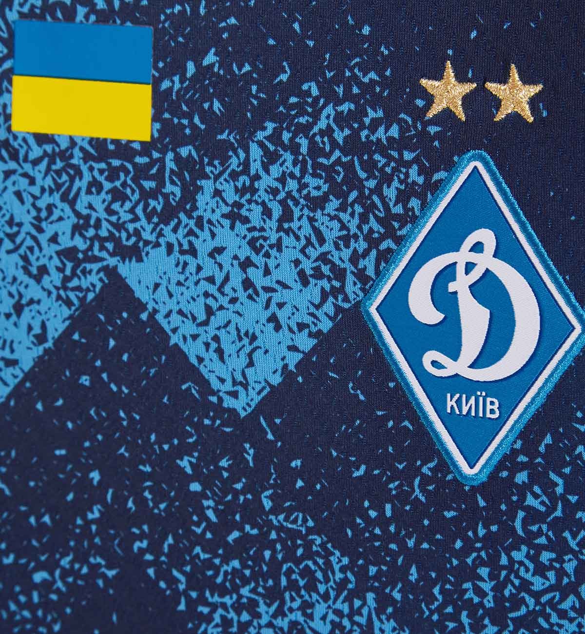 Fc Dynamo Kyiv Wallpapers