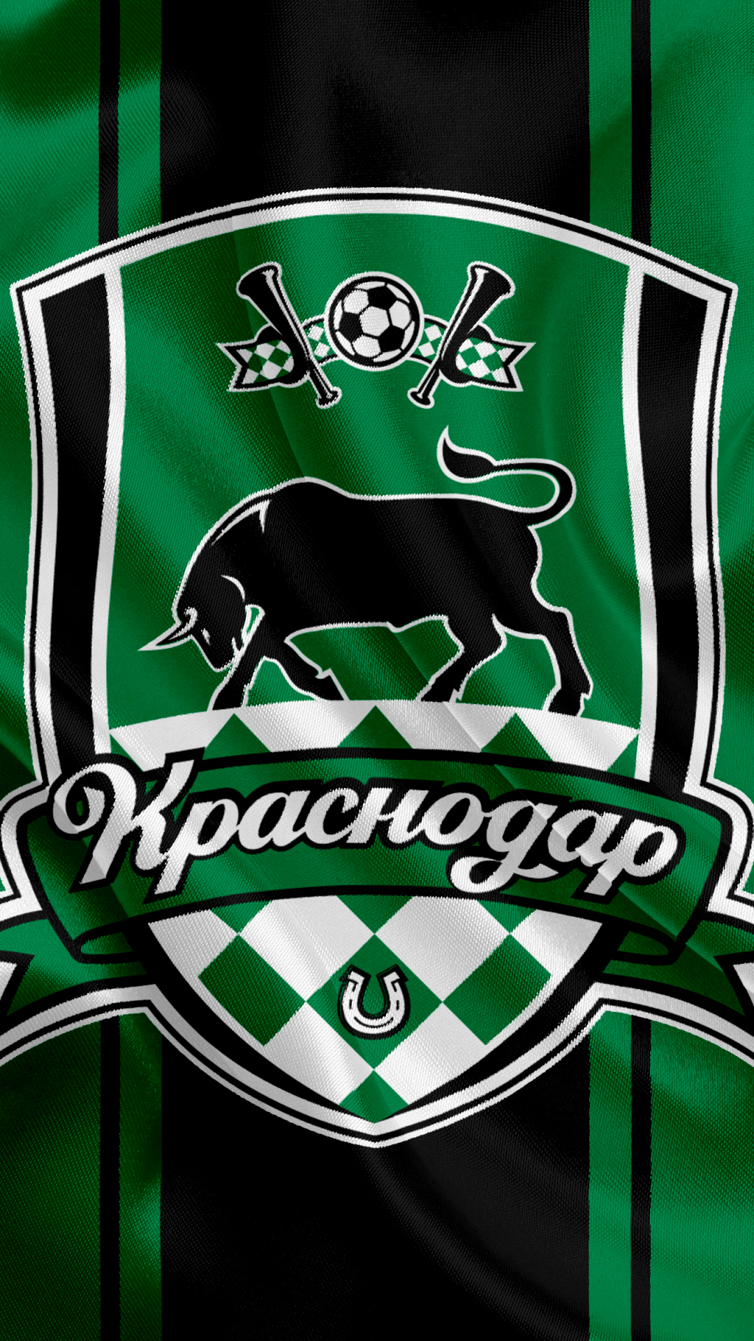 Fc Krasnodar Wallpapers