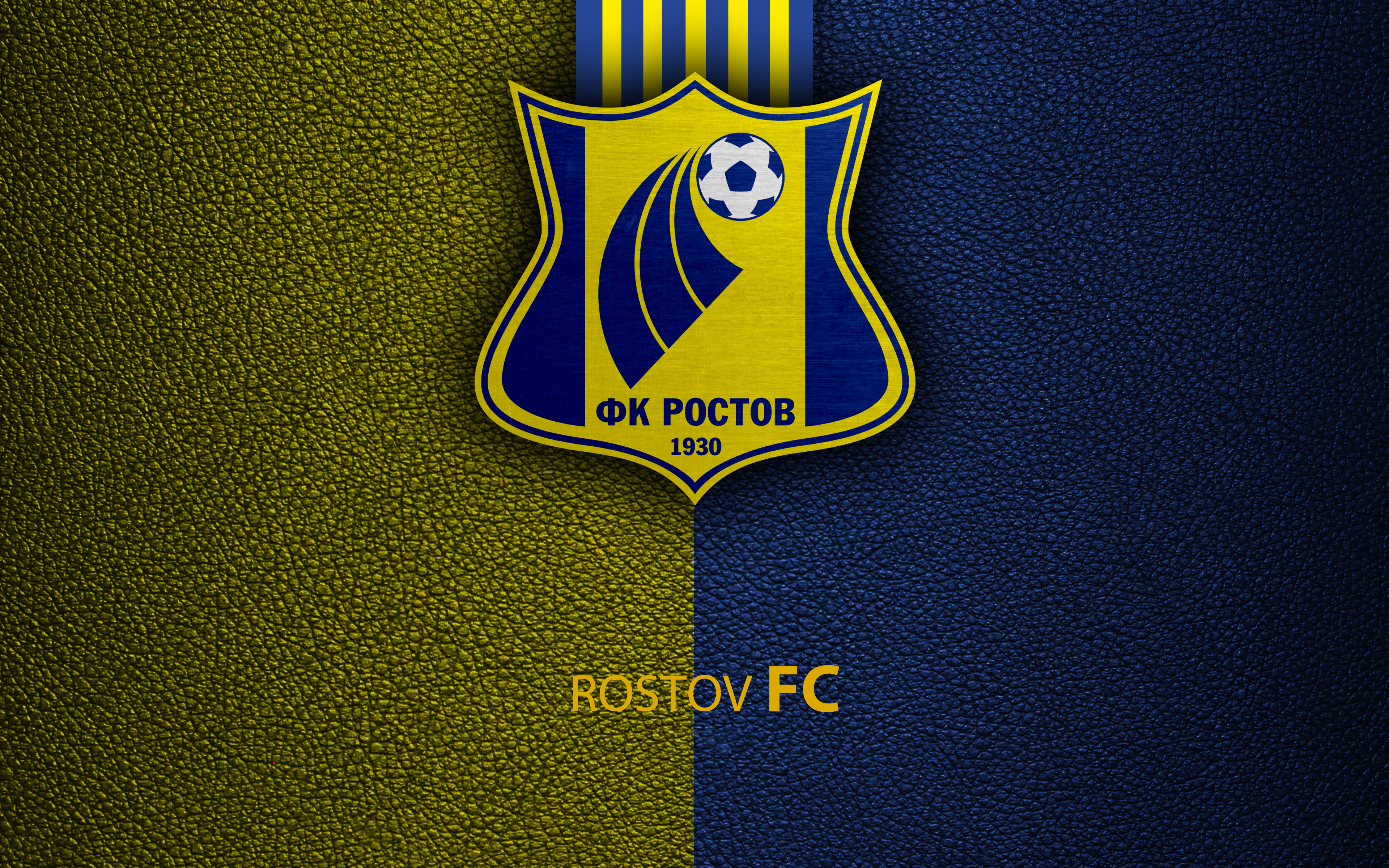 Fc Rostov Wallpapers