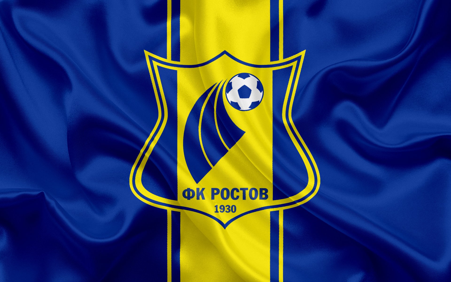 Fc Rostov Wallpapers