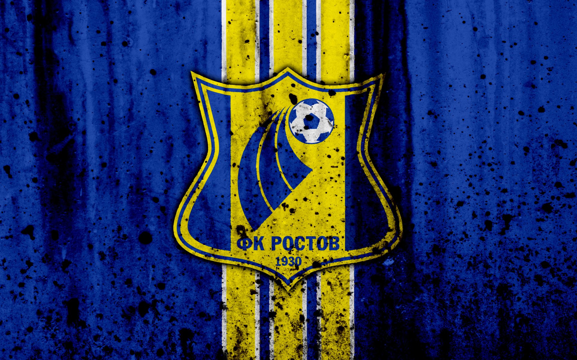 Fc Rostov Wallpapers