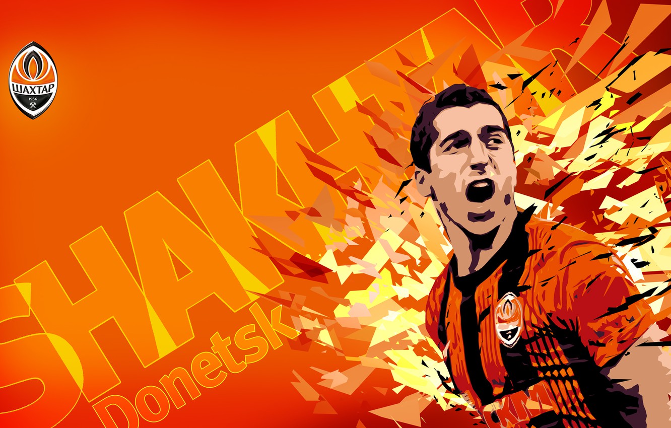 Fc Shakhtar Donetsk Wallpapers