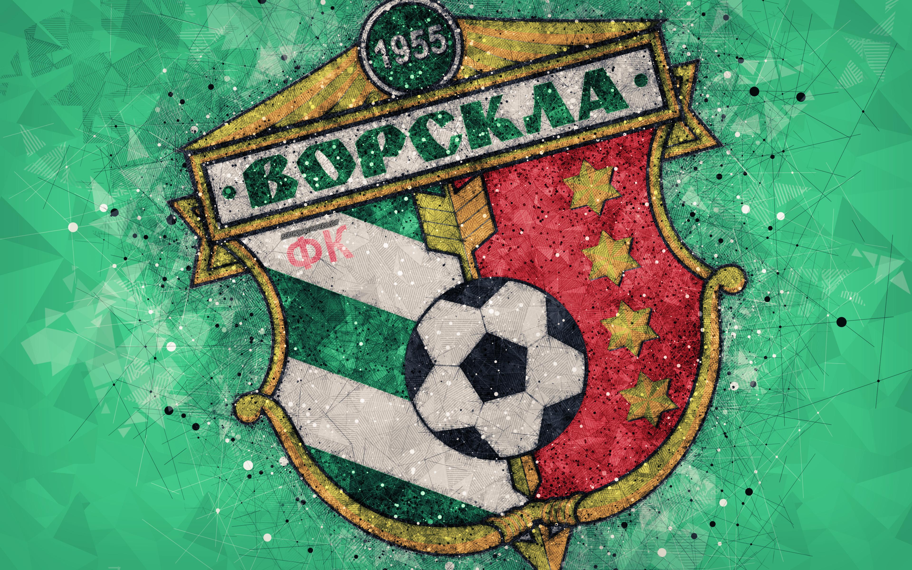 Fc Vorskla Poltava Wallpapers