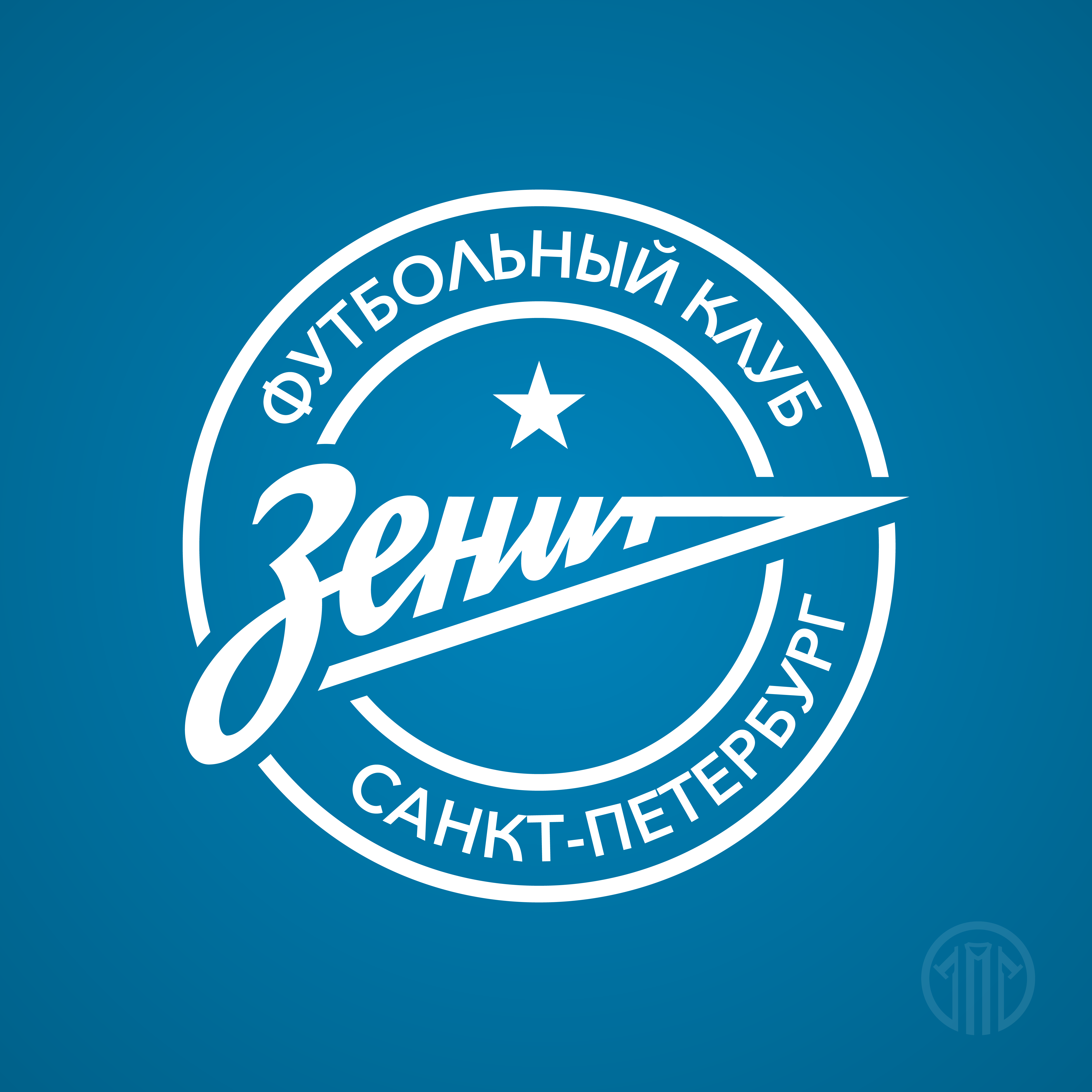 Fc Zenit Saint Petersburg Wallpapers