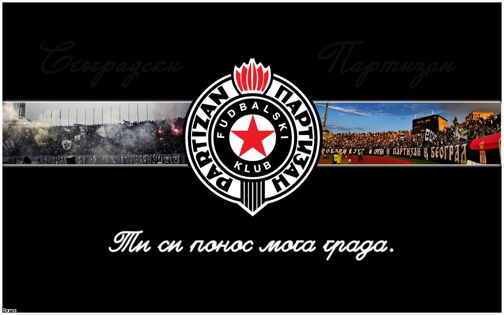 Fk Partizan Wallpapers